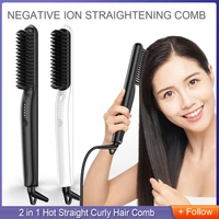 negative ion hair straightener comb tourmaline ceramic hair curler brush hair comb curling hair iron anti scald hair brush