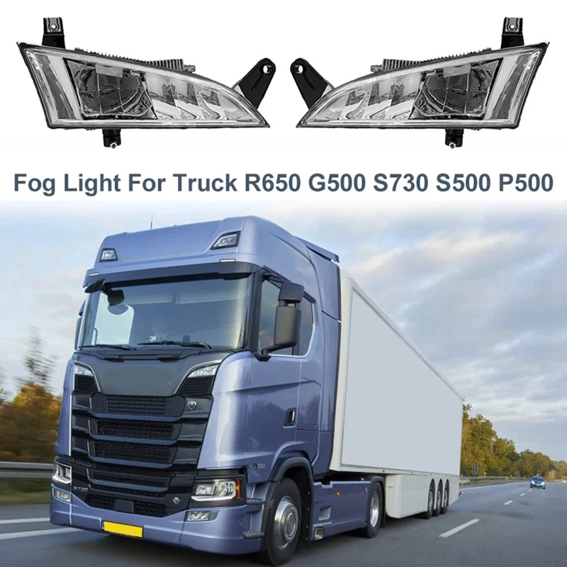 

Автомобильный левый и правый прожектор для Scania Trucks PCI 2659163 2659164