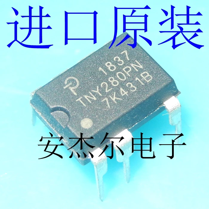 

10PCS/ Imported original TNY278PN power supply chip TNY276PN TNY277PN TNY279PN TNY280PN