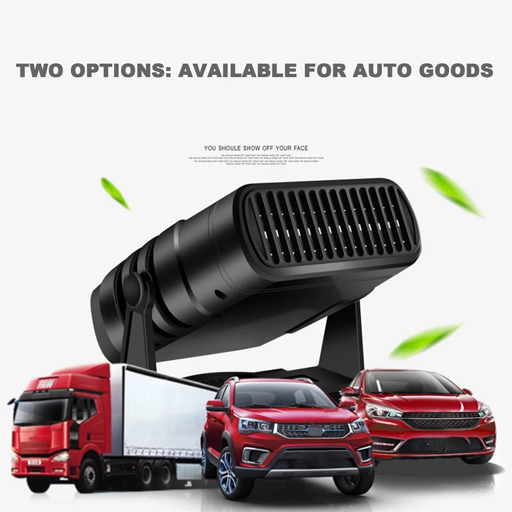 

DC 12V 120W зимний Автомобильный Электрический парковочный обогреватель, ветровое стекло, защита от запотевания, подогрев, вентилятор, автомобильный обогреватель
