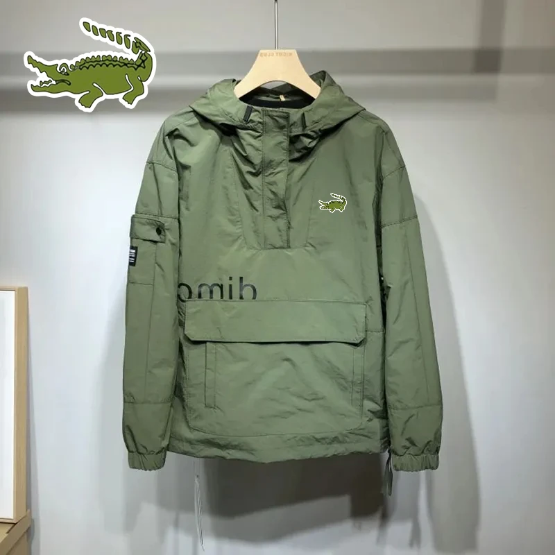 Мужская одежда Cadillac под крокодила