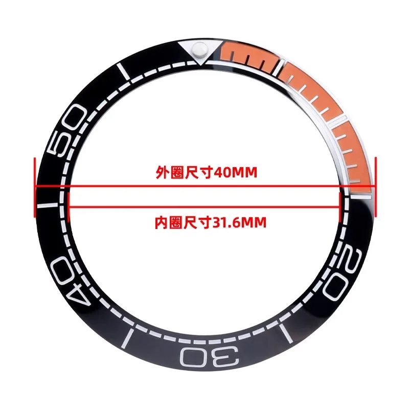 Scale CircleFor OMEGA SEAMASTER 300 Watchband With 38x30.7mm 40x31.6mm 42x34.4mm Watch Ring Ceramic