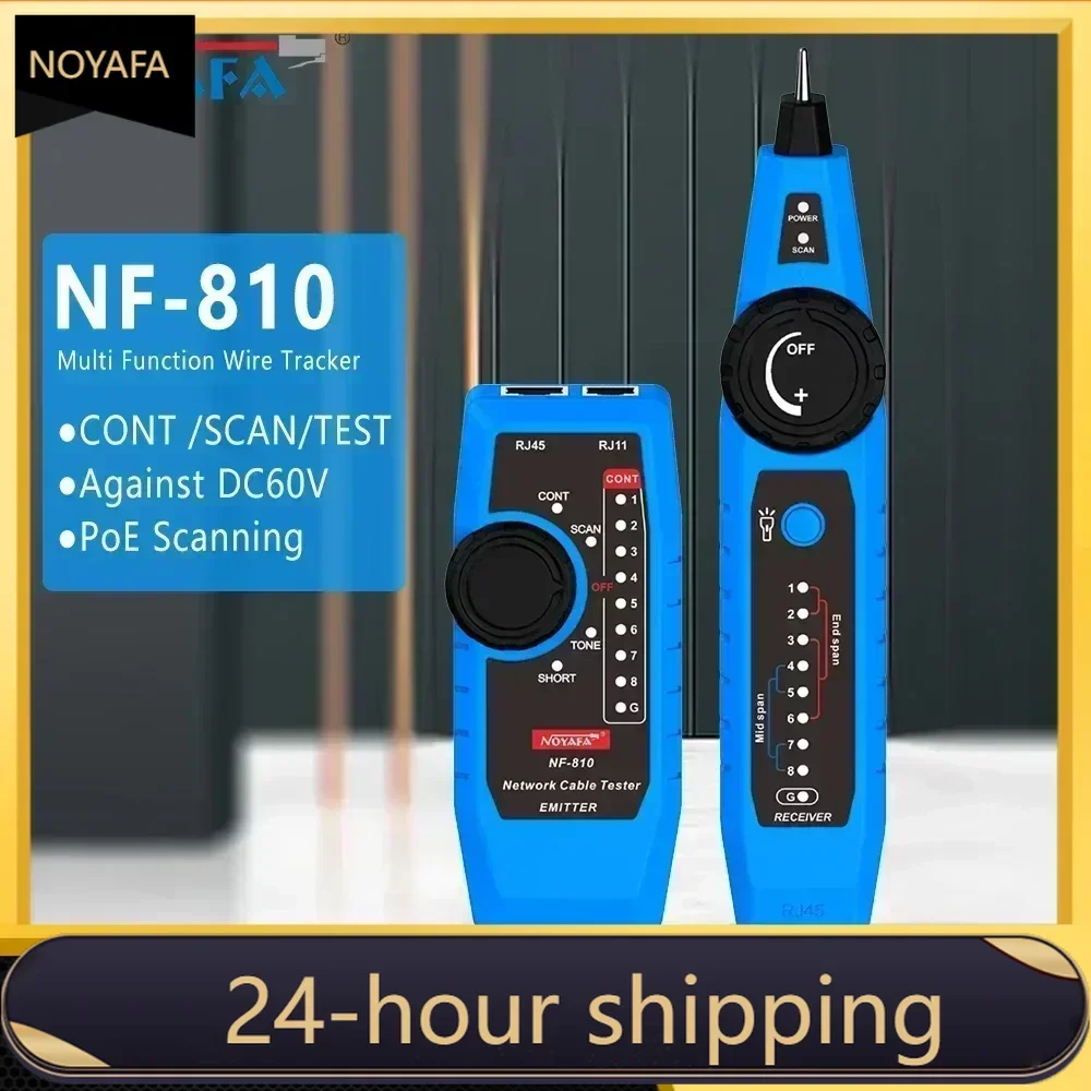 NOYAFA NF-810 Линейный искатель