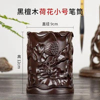 chinese style high grade wooden round pen container desktop office decoration embossed black and ebony pen holder pen organizer