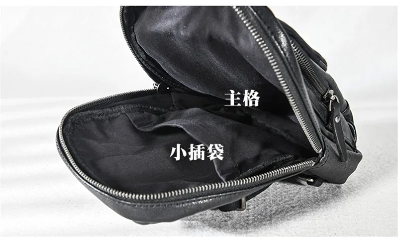 Weekends outdoor daily luxury genuine leather men's chest bag fashion designer soft natural real cowhide teens crossbody bag