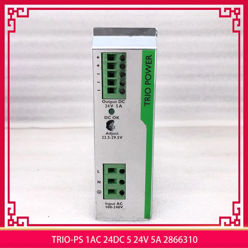 

TRIO-PS 1AC 24DC 5 24V 5A 2866310 For Phoenix Rail Switching Power Supply High Quality Fully Tested Fast Ship