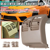 rear center console air vent cover beige for mercedes benz ce class w204 w207