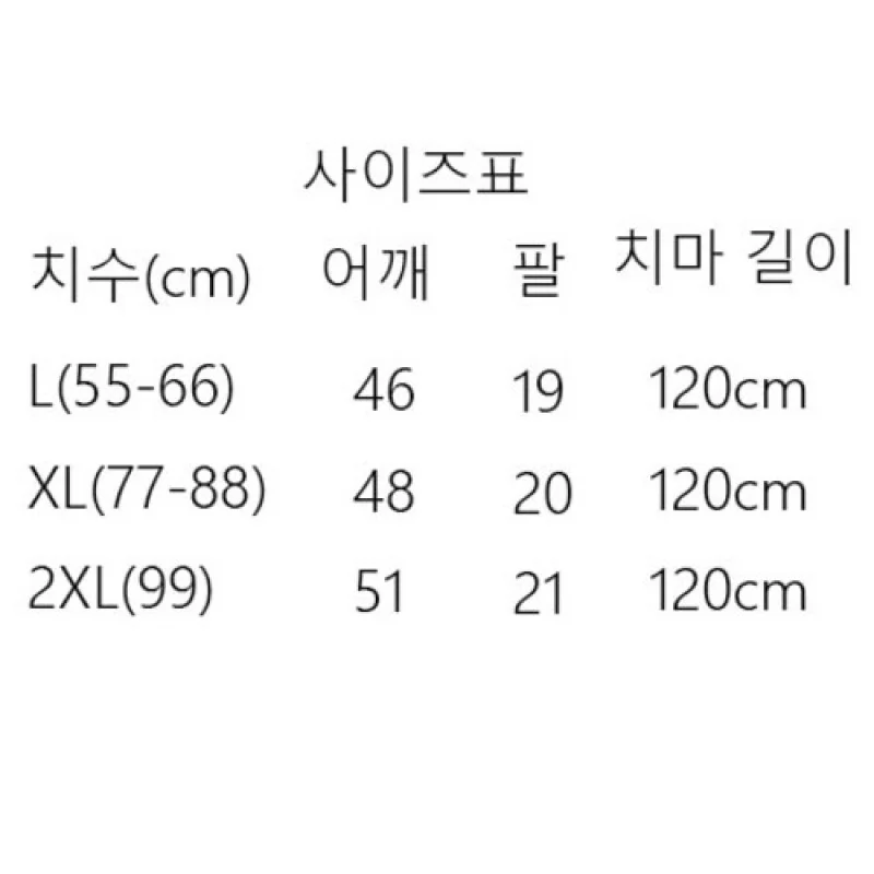 

Льняное платье с рукавом до локтя, большой размер (55 ~ 99)
