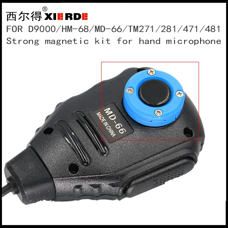 Магнитный кронштейн для микрофона MOTOROLA M8268 GM3188 GM300 TM271 TM471