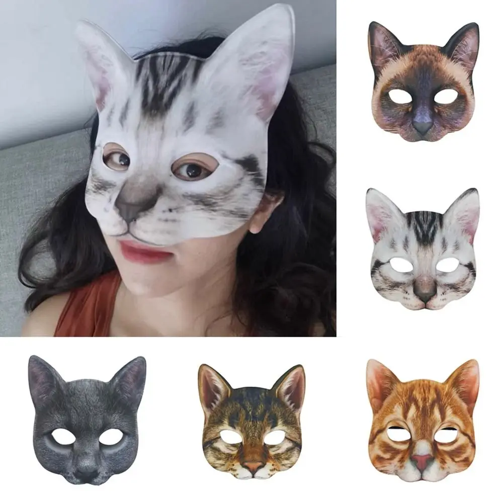 

Cosplay 3D Animal Mask Masquerade Party Half Face Mask Unisex Masquerade Ball Masks for Party Halloween