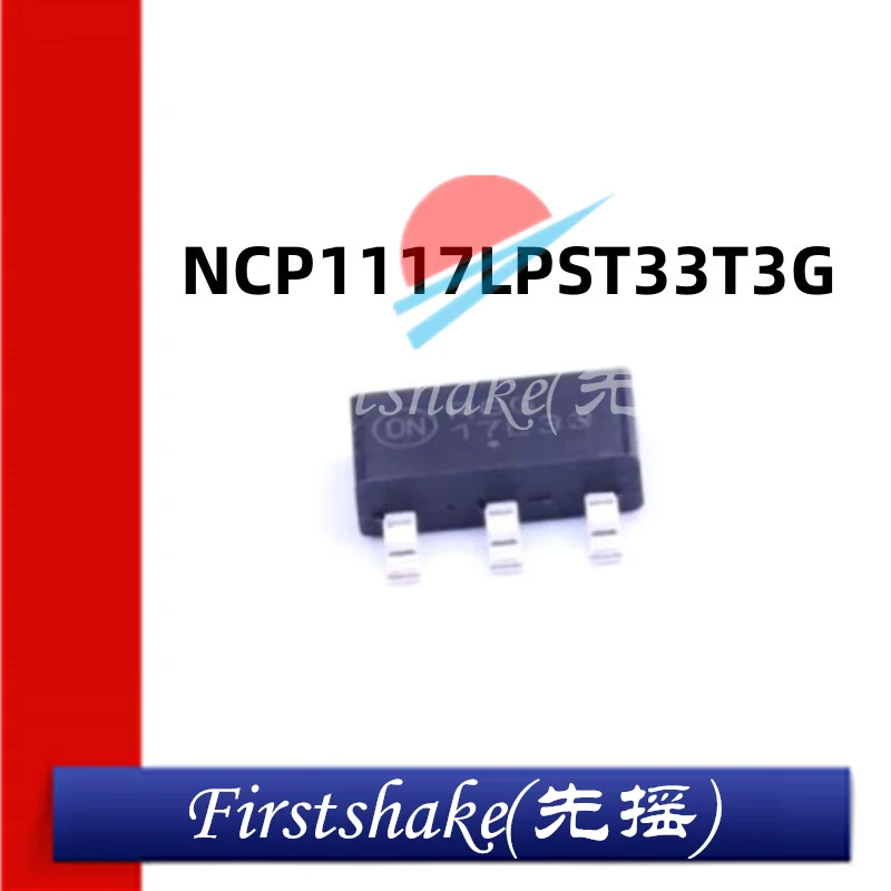 

50Pcs NCP1117LPST33T3G SOT-223 Patch Screen Printing 17L33 Linear Voltage Regulator IC LDO Chip