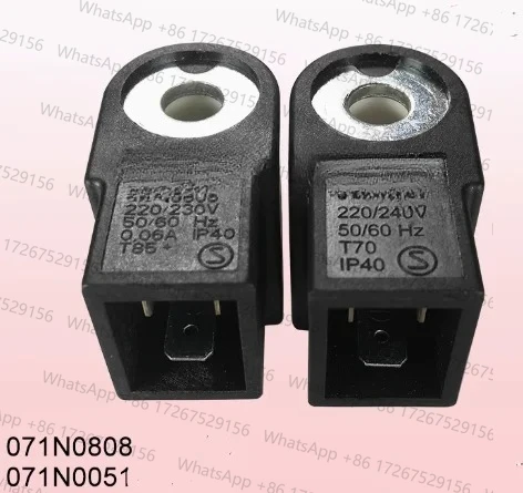 Электромагнитная катушка масляного насоса 071N0051 071N0808 Катушка катушки