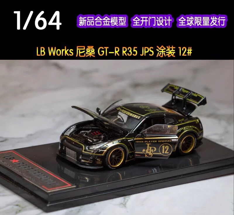 

OLDTIME alloy full door 1:64 limited edition LB wide body Nissan GT-R R35 JPS car model 12 collection ornaments gift