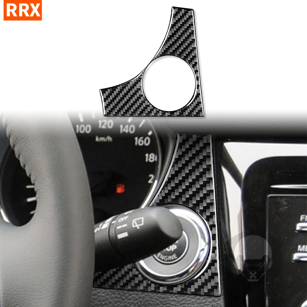

Панель кнопки пуска/остановки для Nissan X-Trail 2013-2021