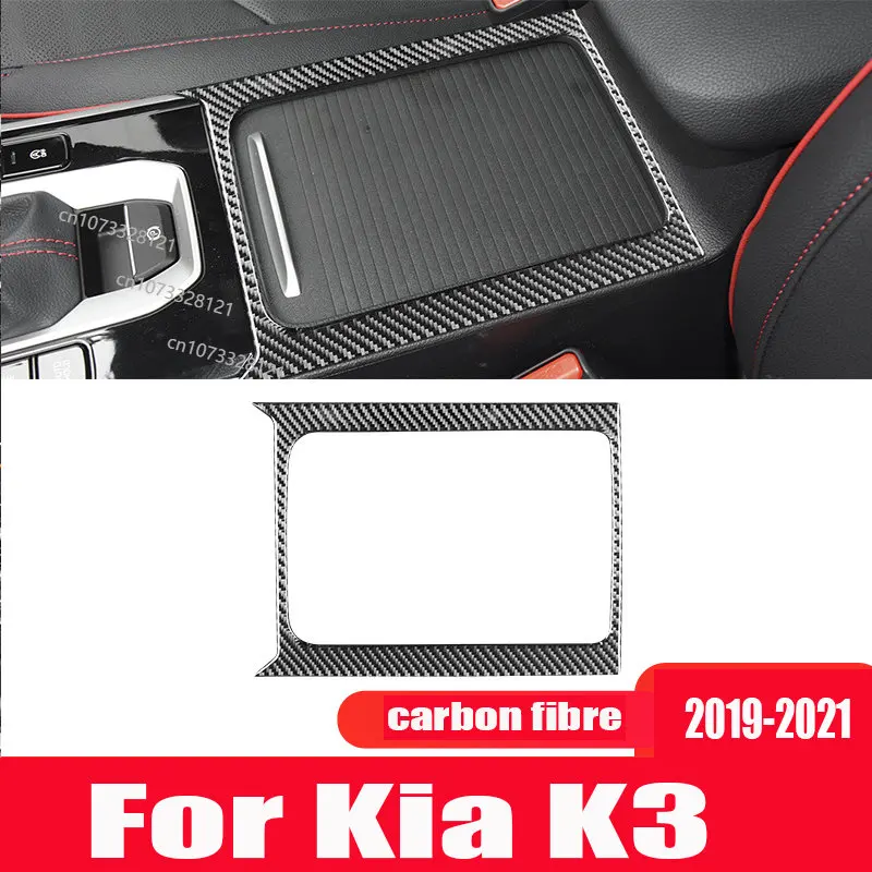 

For Kia K3 2019-2021 Interior Modifications Carbon Fibre Decorative Sticker for Central Control Water Cup Holder Accessories