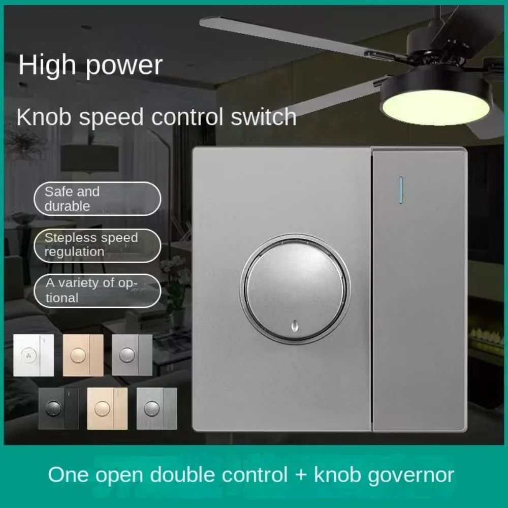 

Переключатель вентилятора скрытого монтажа 110-240 В