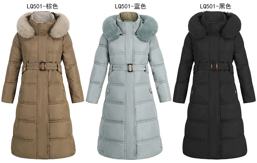 Collar Contrast Coat 2022 Winter Jacket For Women New Slim Down Cotton-padded Zipper Long Coat Dropshipping Urban vetement femme
