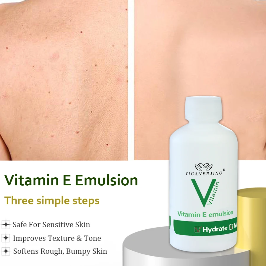 2 шт. увлажняющий отбеливающий крем для тела 100 мл