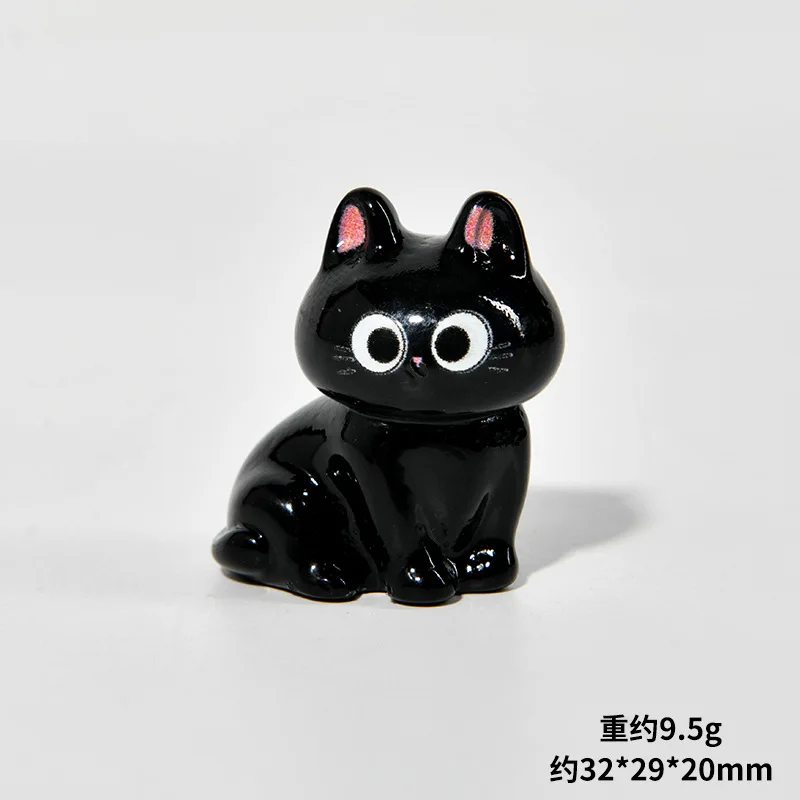 

Мини-фигурка котенка MOONBIFFY