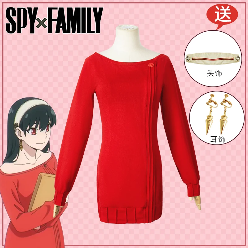 

Hot Anime SPY FAMILY Yor Briar red loungewear Cosplay Costumes Set Halloween Christmas Costumes for Deguisement for Carnaval