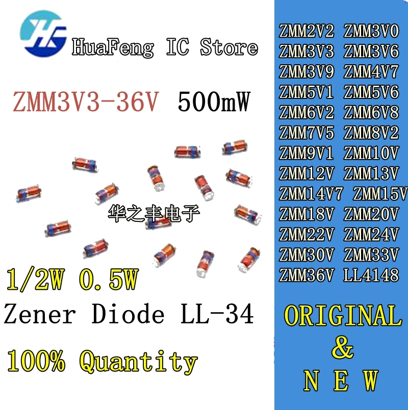 

100PCS SMD Zener Diode 1/2W LL34 ZMM3V3 4V7 5V1 6V8 7V5 10V 12V 20V 22V 30V 15V 18V 2V2 16V 9V1 6V2 13V 24V 5V6 33V 36V LL4148
