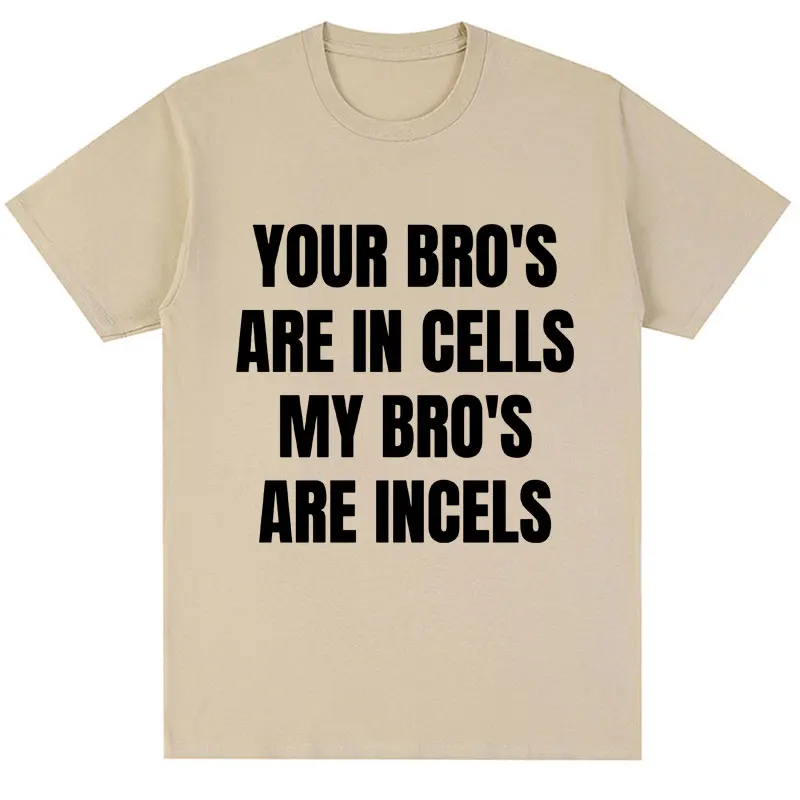 Футболка Мужская/Женская свободная с коротким рукавом и смешным принтом Еф