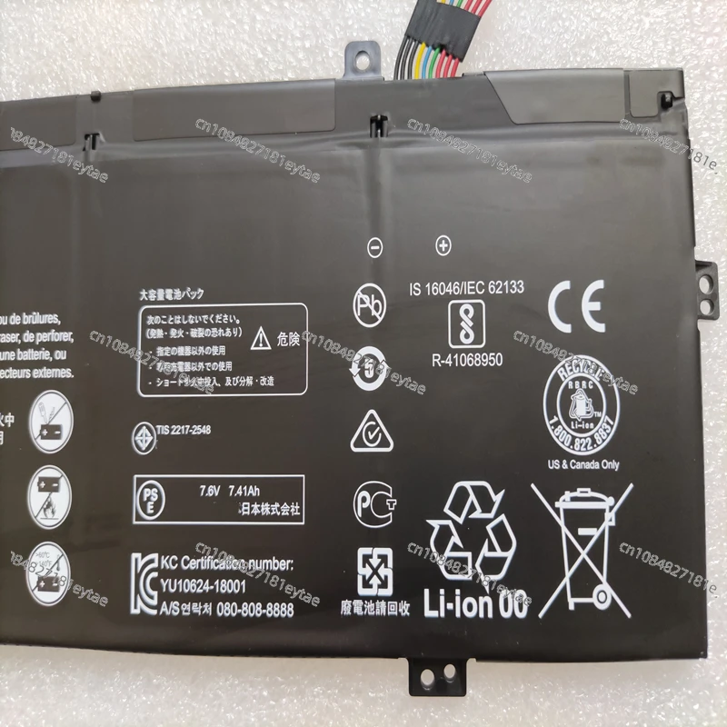 HB4593R1ECW Аккумулятор для Huawei Matebook X Pro 14 &quotKPL-W00 KLV W29C MACH W29 W19C W29B &quotGRADE A&quot KLVL WFE9 KLVC WAH9L