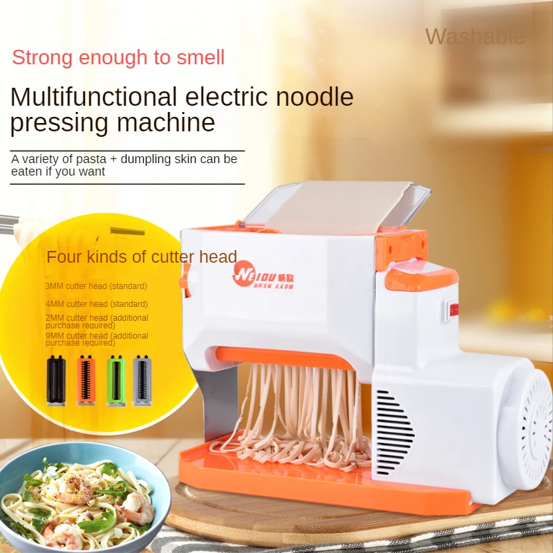 

Cash in noodle machine Household electric pressing Dumpling skin automatic multi-function small rolling