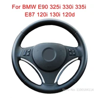soft durable black leather car steering wheel cover wrap for bmw e90 325i 330i