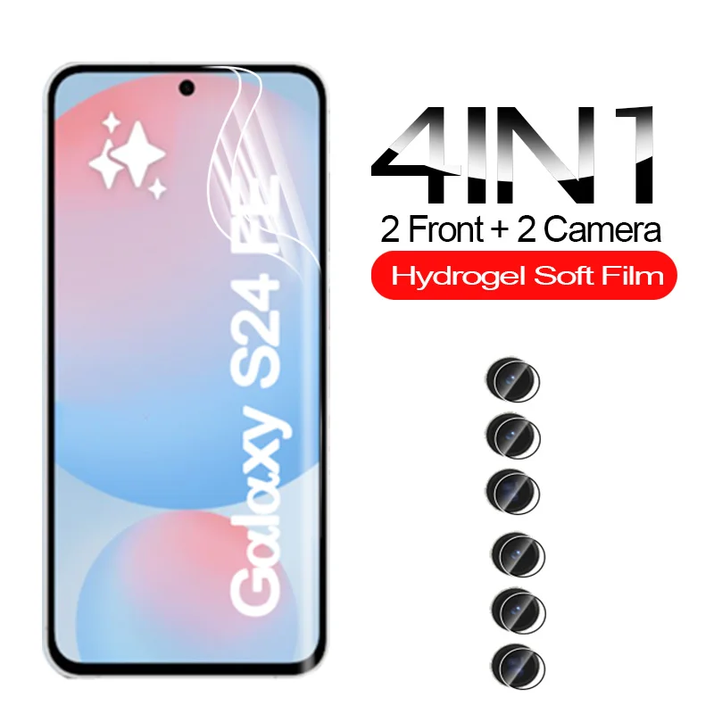 Гидрогелевая пленка 4 в 1 для Samsung Galaxy S24 FE защитные пленки экрана камеры Sumsung S 24 24FE