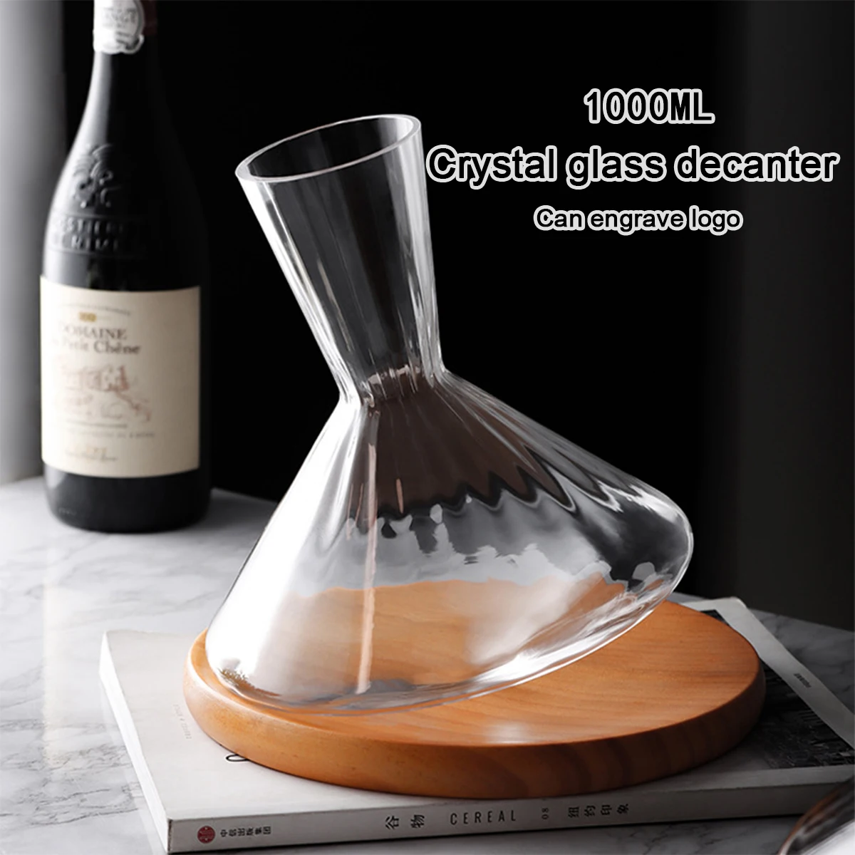 (Логотип может быть выгравирован) Вертикальный хрустальный стакан объемом 1000 мл