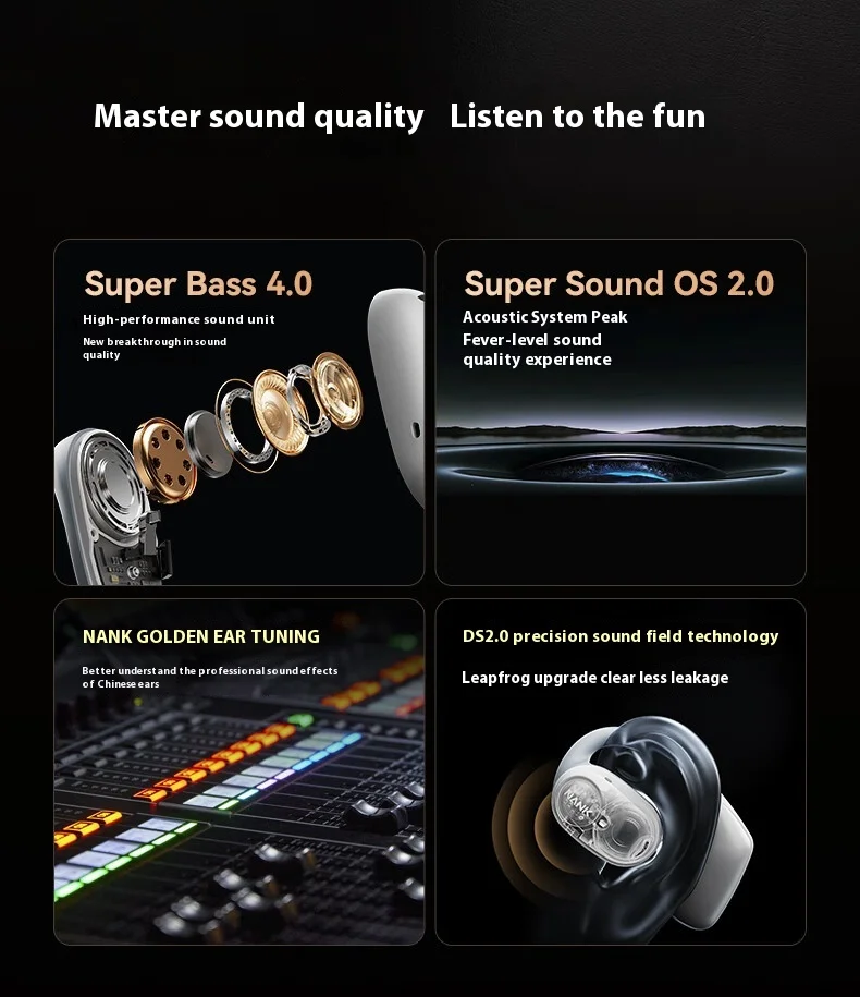 Наушники NANK OE Pro2 с шумоподавлением беспроводные Bluetooth