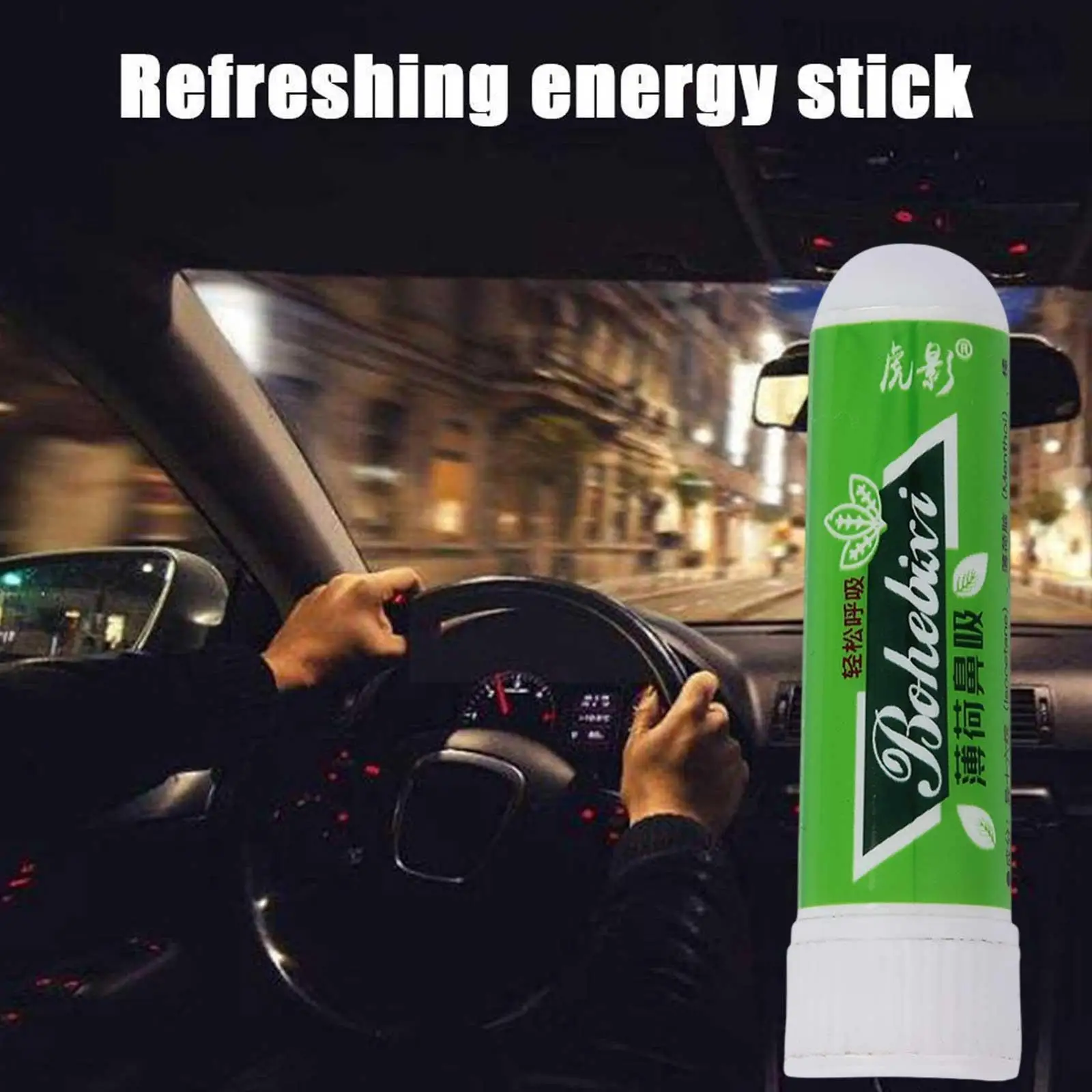 

1 шт., 6 г, фринит, мятный крем, носовая Эфирная мазь, масло для восстановления ринита, натуральные травяные масла для носа, травяные, Col P7V0