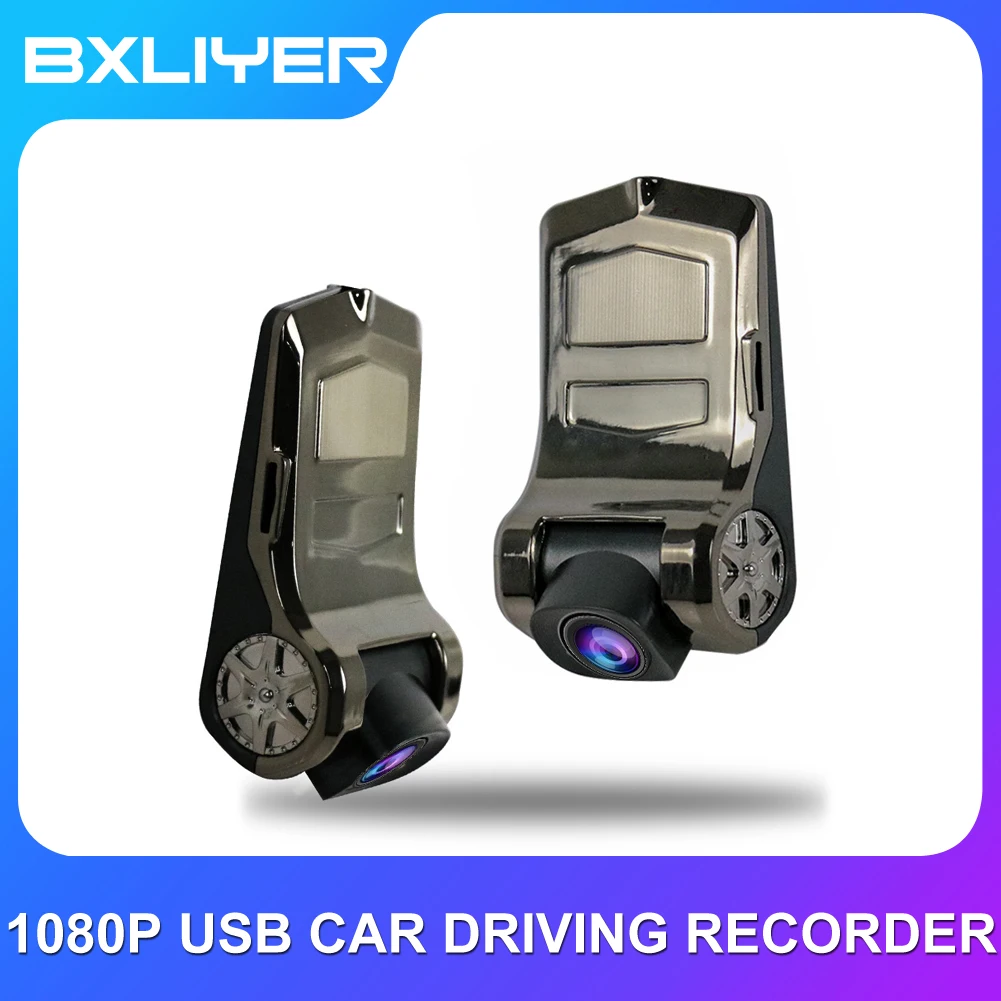 

1080P HD Car DVR Camera Android USB Car Digital Video Recorder Camcorder Hidden Night Vision Dash Cam 170° Wide Angle Registrar