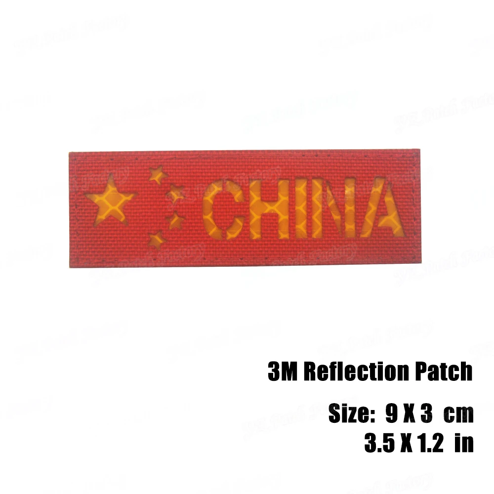 Нашивки с китайским флагом термонаклейка вышивкой на клейкой основе пятью