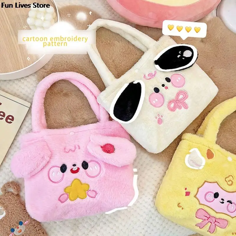 

Women Cute Dogs Totes Embroidered Animal Handbags Soft Plush Shopping Bags Lovely Cartoon Shoulder Purse Winter Warm Fur Handbag