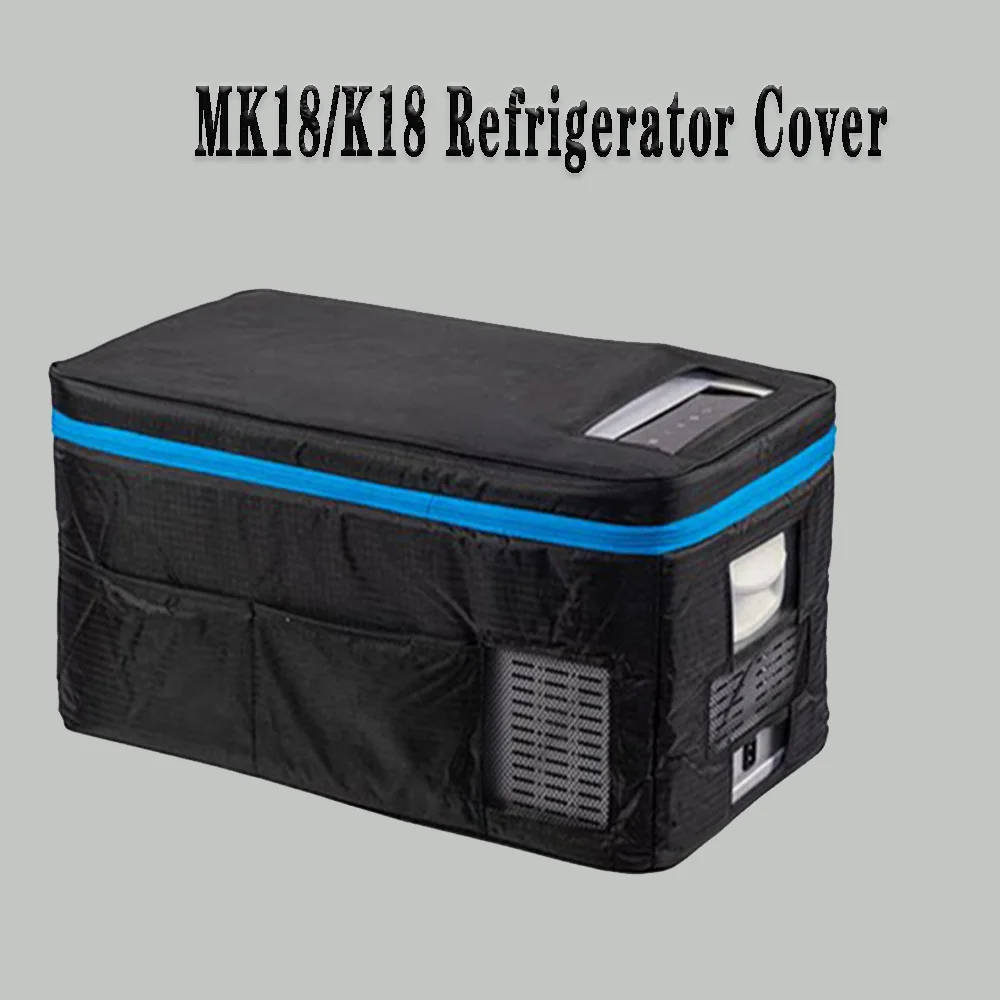 

Чехол Alpicool C25-C75L CF45L CF55L MK18L MK25L