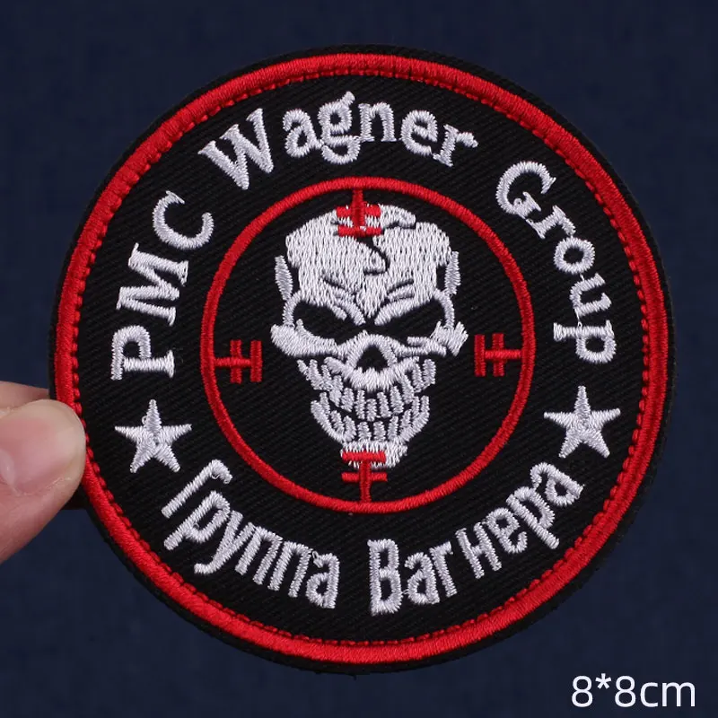 

Патчи PMC Wagner Group тактические, нашивки в стиле милитари с вышивкой, на липучке, с надписью, в полоску, с пистолетом, с черепом, для одежды