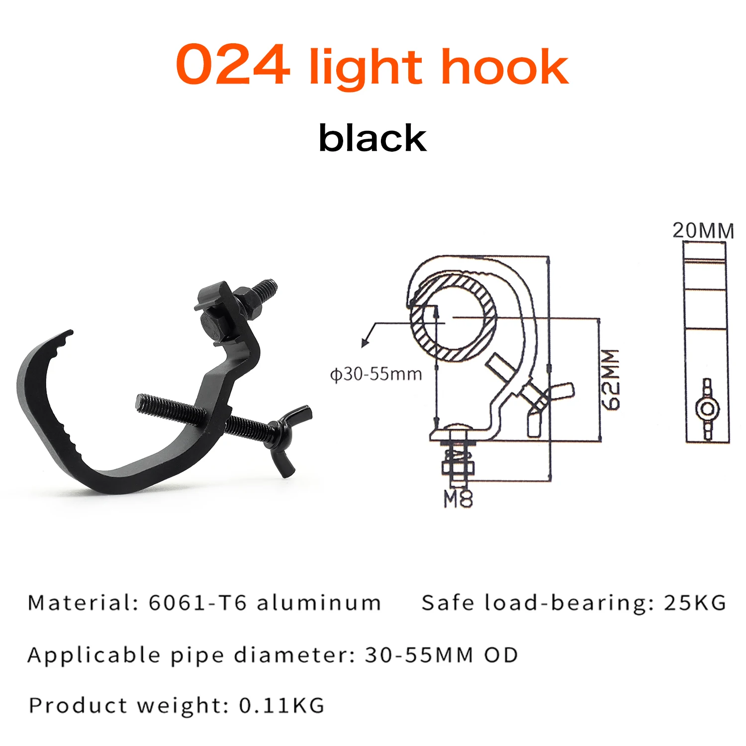 

10 шт./лот светодиодная сценическая световая ферма, Алюминиевые крючки для прожектора, крючки для прожектора DJ, подвесной крючок для прожектора