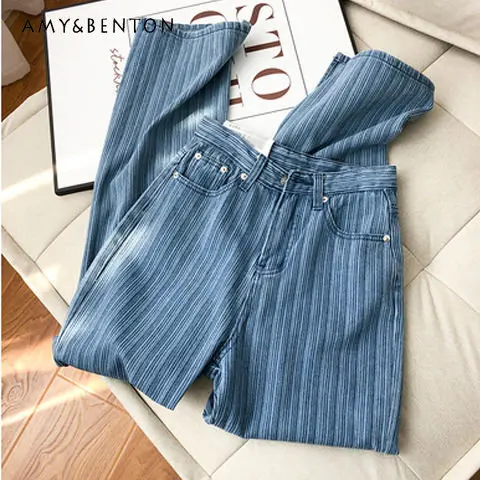 Vertical Texture Loose Straight High Waist Mop Jeans for Women Autumn New Fashion Casual Wide-leg Denim Pant for Ladies