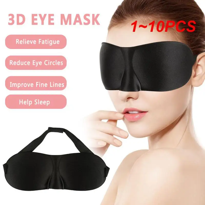 

Дорожная 3D маска для глаз, 1-10 шт., для ночного отдыха, сна, мягкий тент, повязка на глаза для сна