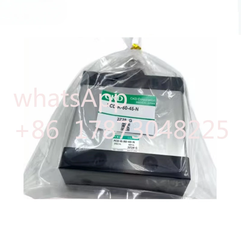 Высококачественная печатная машина Komori специальный цилиндр FCD FCD-K-50-45-N/FCD-L-50