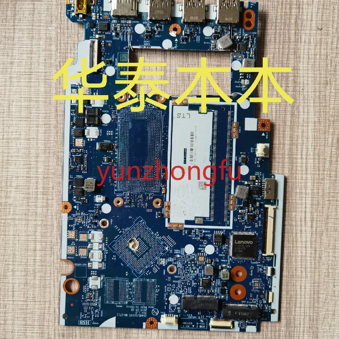 

Применим для 3-14 _ 15iil05 NM-D031 приправа