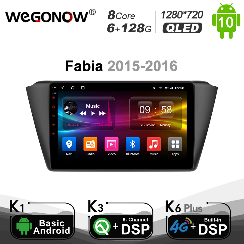 

Автомобильный радиоплеер 6G + 128G Ownice Octa Core Android 10,0 для Skoda Fabia 2015 2016 8 Core 4G LTE DSP SPDIF 1280*720 BT 5,0 DSP