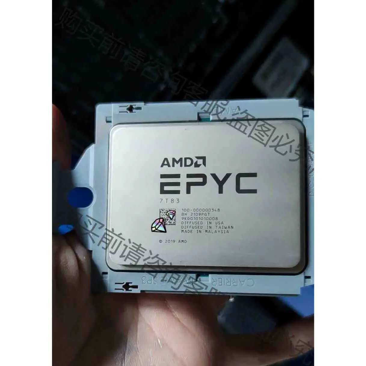 Фото Б/у процессор EPYCMilan7B1364 Core 128 Threads 2.2GHz SP3 CPU100-0000003357 Nm 280 Вт №1