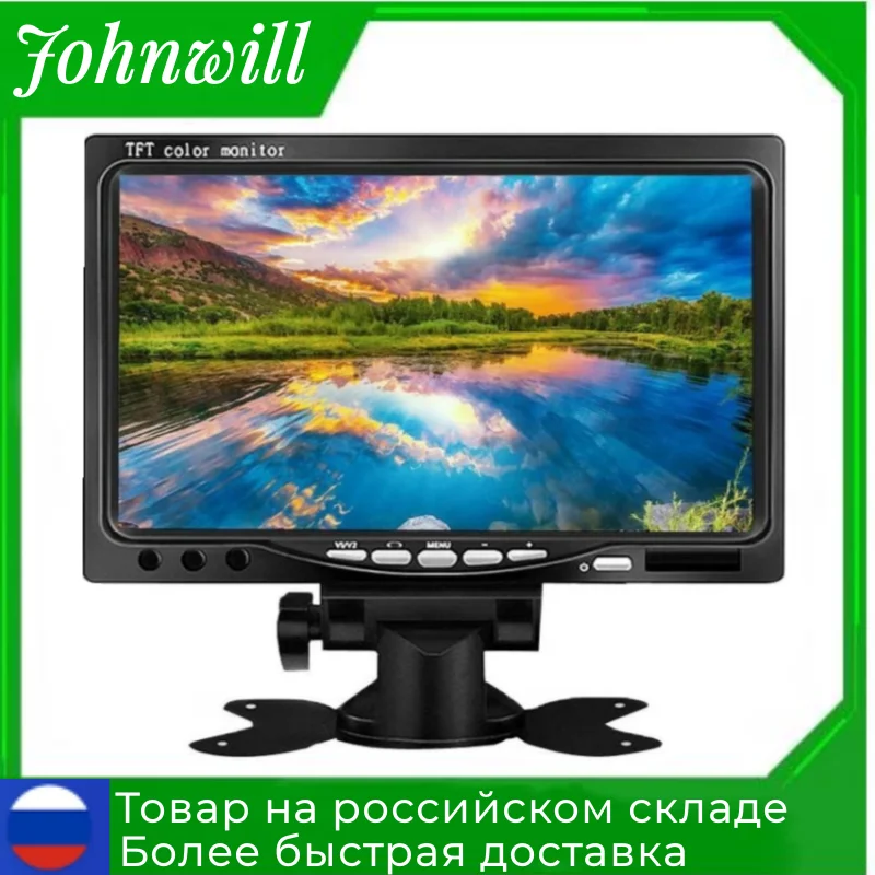 

7" Portable Monitor LCD TFT 1024X600 Display for Raspberry Pi 3 4 Camera CCTV Home Security Surveillance Screen