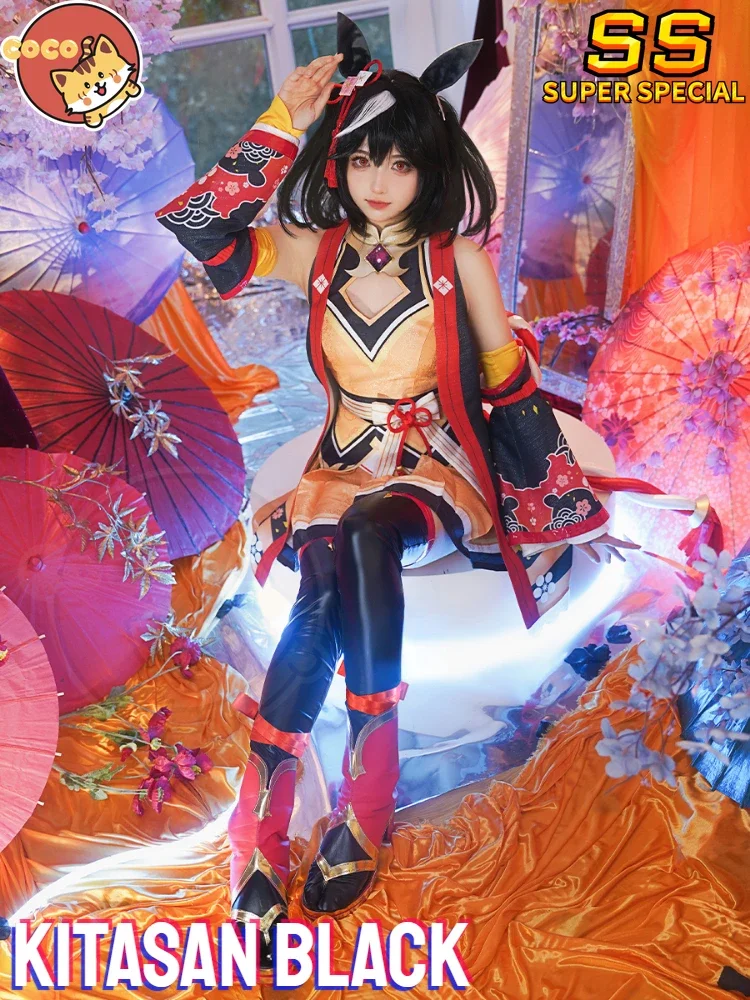 Костюм для косплея из аниме купаться черная Аниме одежда амуме Kitasan парик CoCos-SS