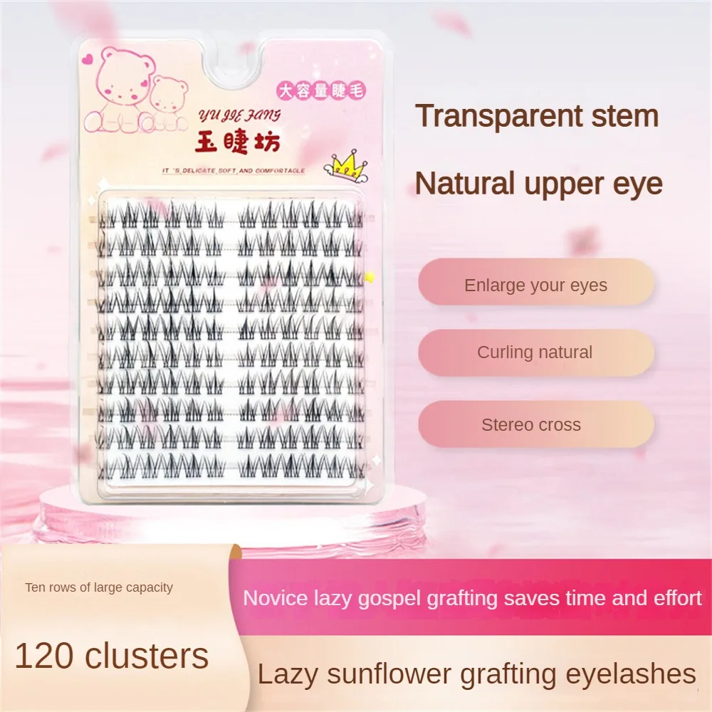 

Eyelashes Fiber Natural Curling Slim Makeup Fake Eyelashes False Eyelashes
