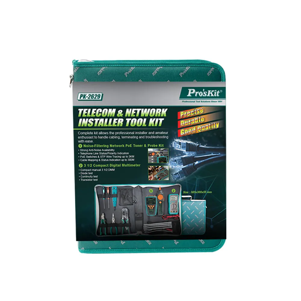 Baogong PK-2629 Набор инструментов для ремонта сети телекоммуникаций обслуживания