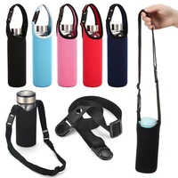 useful insulat bag pouch with adjustable straps water bottle case water bottle cover cup sleeve vacuum cup sleeve